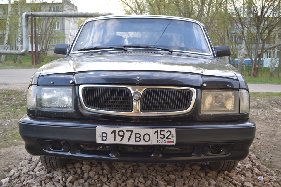 Передний бампер — ГАЗ 3110, 2,3 л, 2002 года | запчасти | DRIVE2