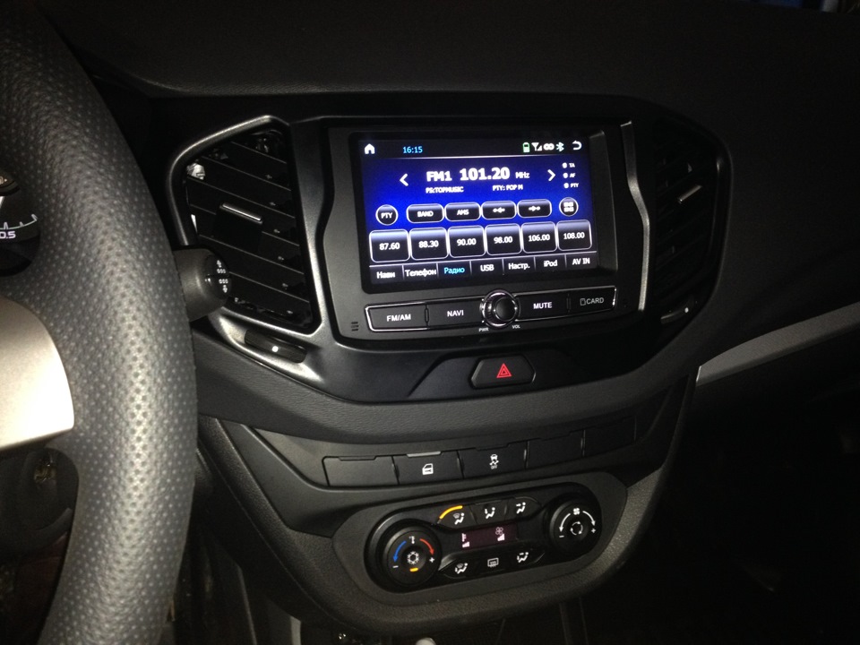 Что нас ждет в люксовых Вестах — Lada Vesta, 1,6 л, 2016 года ...