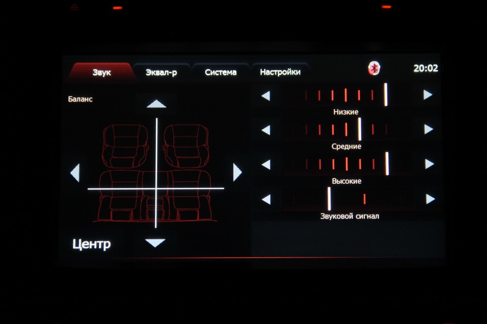 Kia navigation update не видит машину