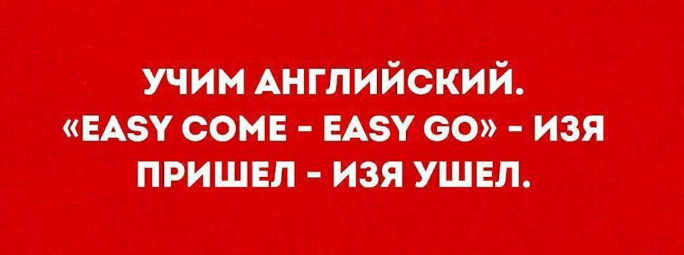 Easy entry что это. Смотреть фото Easy entry что это. Смотреть картинку Easy entry что это. Картинка про Easy entry что это. Фото Easy entry что это