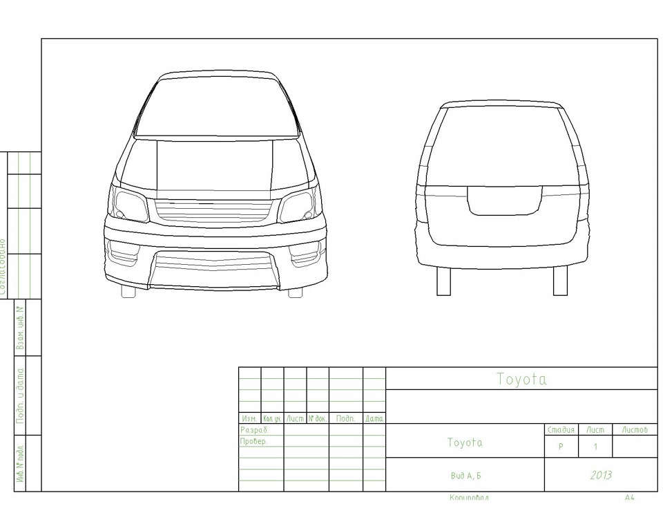 Размер тойота таун айс. Toyota Town Ace Noah чертеж. Toyota Lite Ace чертежи. Toyota Lite Ace Noah чертеж. Toyota Noah габариты.