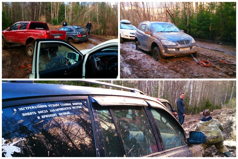 Ребятам тоже весело — Suzuki Jimny (1G)