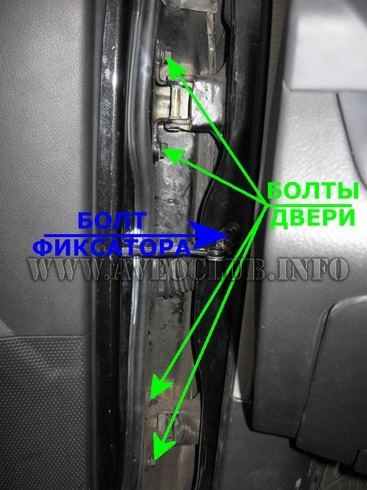 проводка двери авео т250. Смотреть фото проводка двери авео т250. Смотреть картинку проводка двери авео т250. Картинка про проводка двери авео т250. Фото проводка двери авео т250