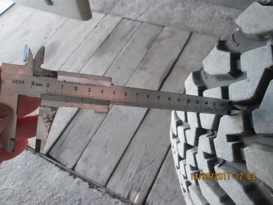 Опять про кордиант офф роуд — Ford Explorer (1G), 4 л, 1992 года | шины ...