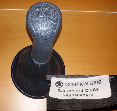5J0711113D9B9 Рукоятка рычага кпп шкода фабия 2 хэтчбек 2010 VAG ...