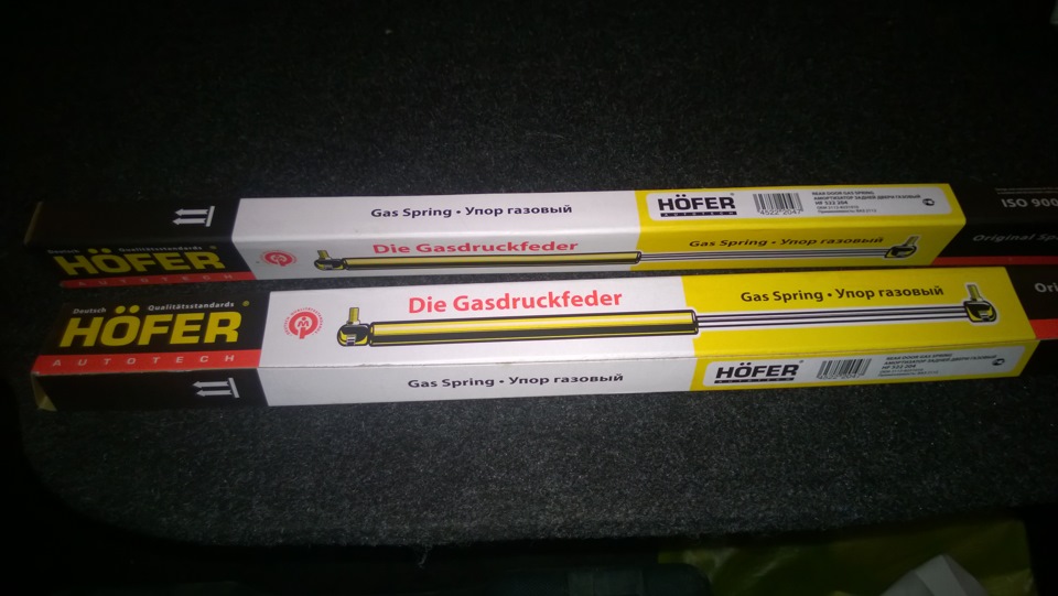 Замена газовых стоек багажника №93 — Lada 21124, 1,6 л, 2006 года ...