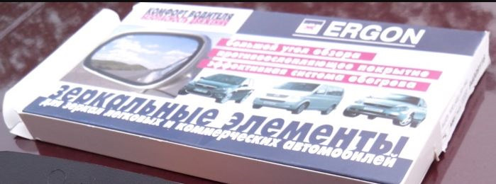 стекло правого зеркала ауди 80. Смотреть фото стекло правого зеркала ауди 80. Смотреть картинку стекло правого зеркала ауди 80. Картинка про стекло правого зеркала ауди 80. Фото стекло правого зеркала ауди 80 стекло правого зеркала ауди 80. Смотреть фото стекло правого зеркала ауди 80. Смотреть картинку стекло правого зеркала ауди 80. Картинка про стекло правого зеркала ауди 80. Фото стекло правого зеркала ауди 80