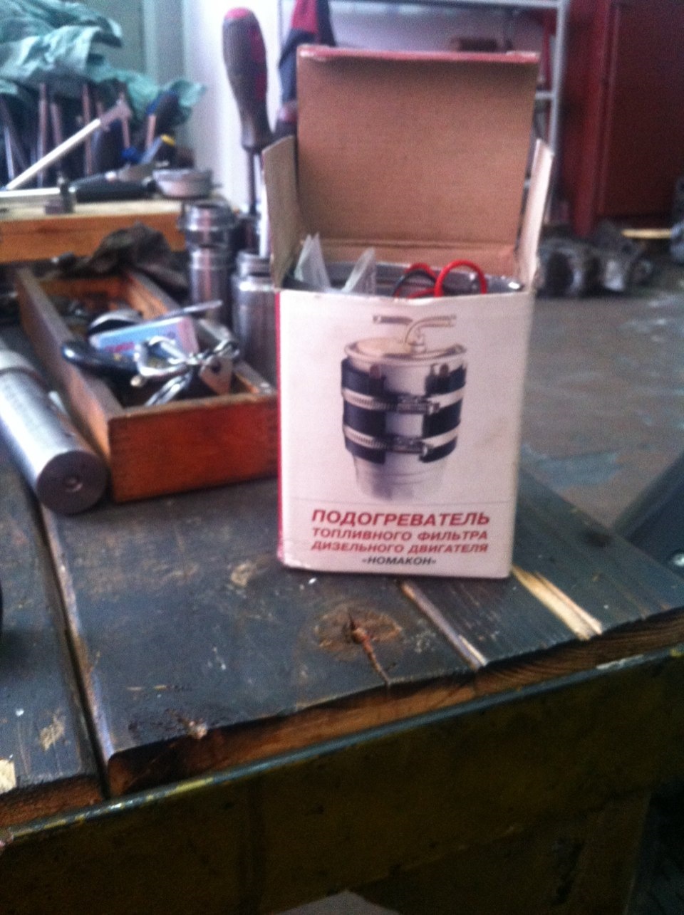 Завёлся -заглох — Mitsubishi Delica (P35W), 2,5 л, 1993 года | поломка ...