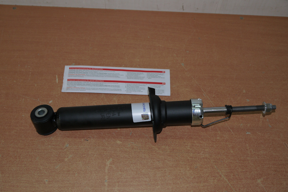 Амортизаторы для мотоцикла sachs