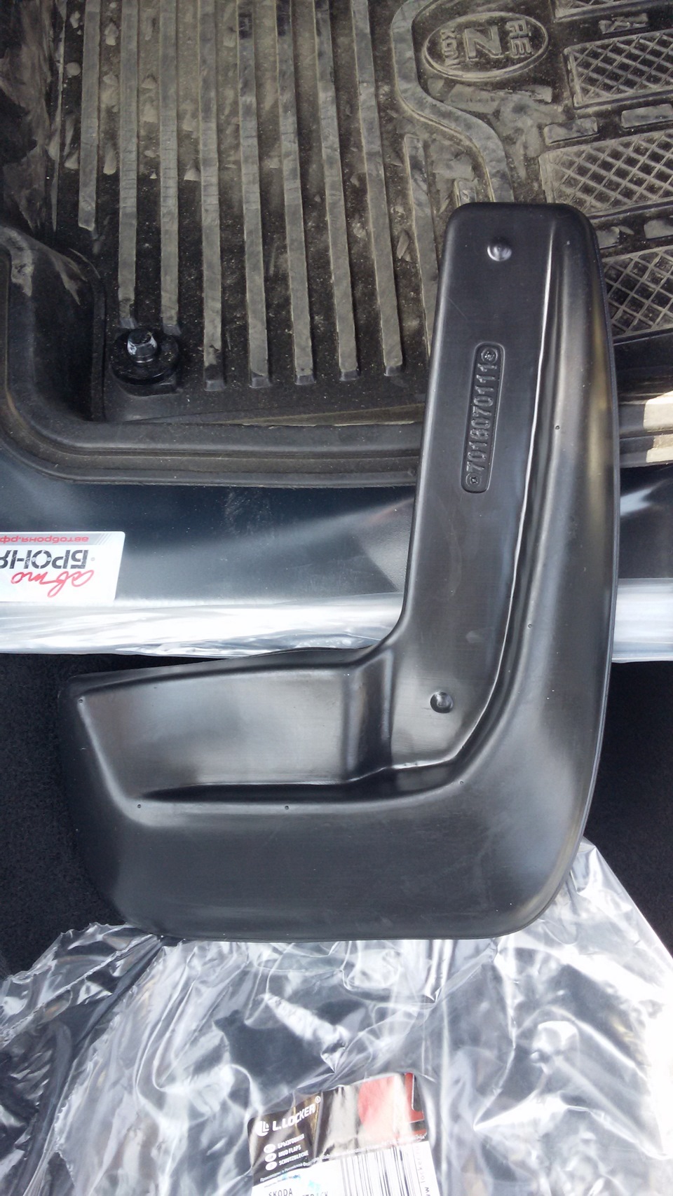 Фото в бортжурнале Skoda Rapid (1G)