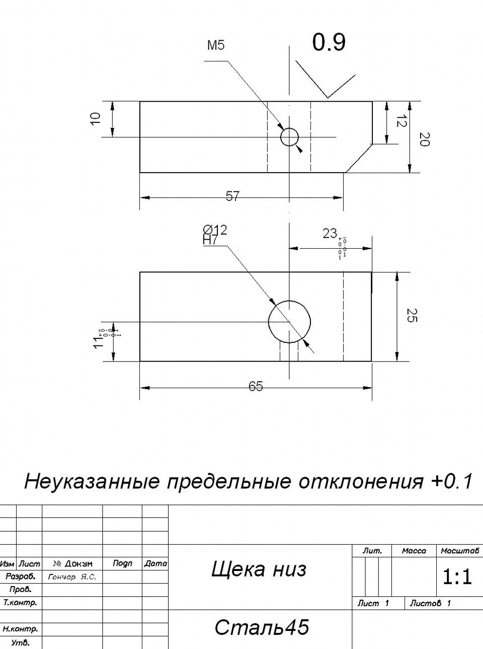 Как показать петли на чертеже