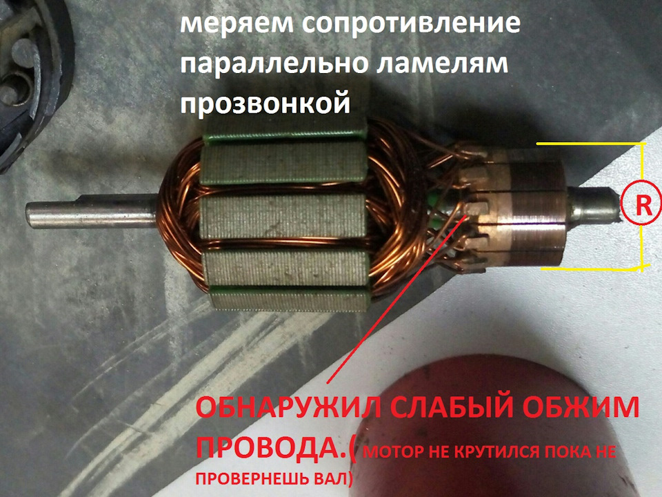 Pемонт пневмосигнала . дудка здохла. — Mitsubishi Colt VI, 1,3 л, 2006 ...