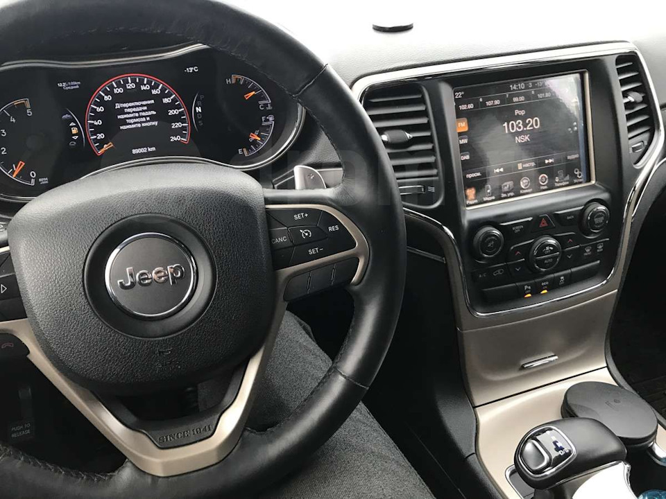 Фото в бортжурнале Land Rover Discovery IV
