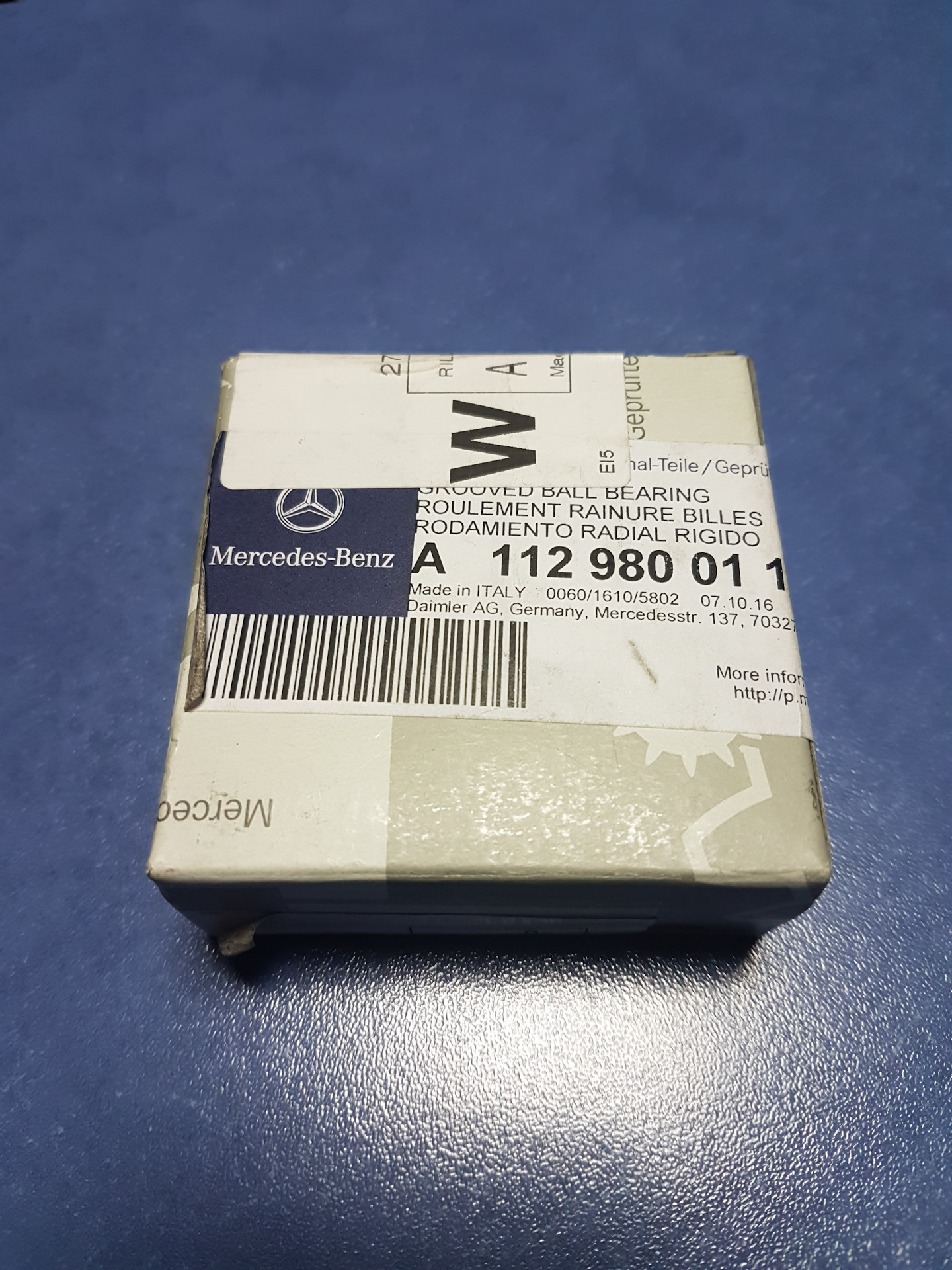 замена подшипника промежуточного вала — Mercedes-Benz S-Class (W221), 5 ...