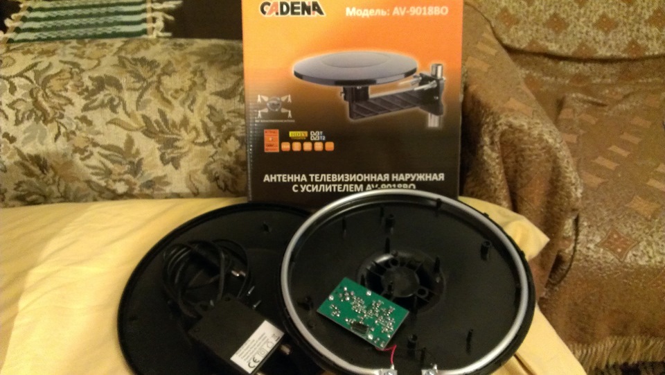 Cadena 238. Антенна cadena av-9018bo. Av-9018bo. Антенна cadena av 901880. ТВ-антенна Триада-3450 DVB-t2.