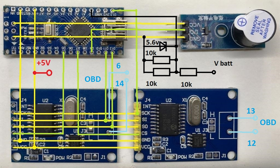 Схема подключения. — Lada XRAY. Запчасти на фото: 2220201