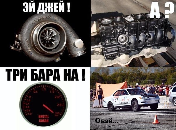 0 3 бара