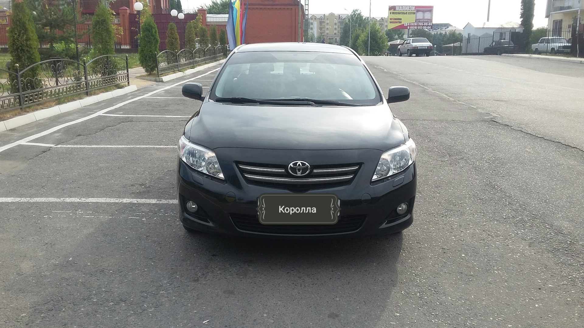 Toyota Corolla (140/150) 1.6 бензиновый 2008 | Машина супер! на DRIVE2