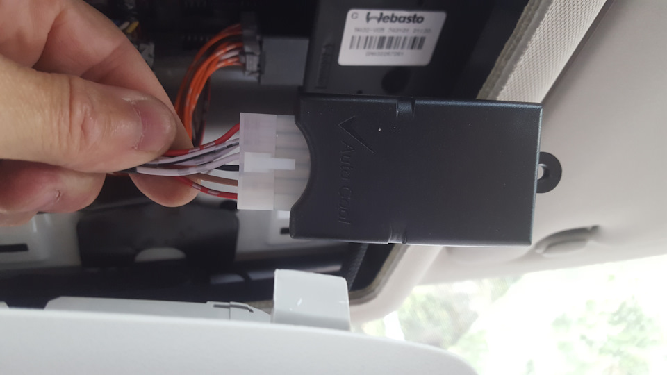 Фото в бортжурнале Nissan X-Trail III (t32)