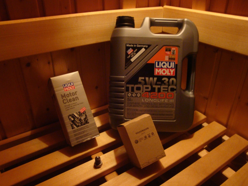 Фото в бортжурнале Audi A4 Allroad (B8)