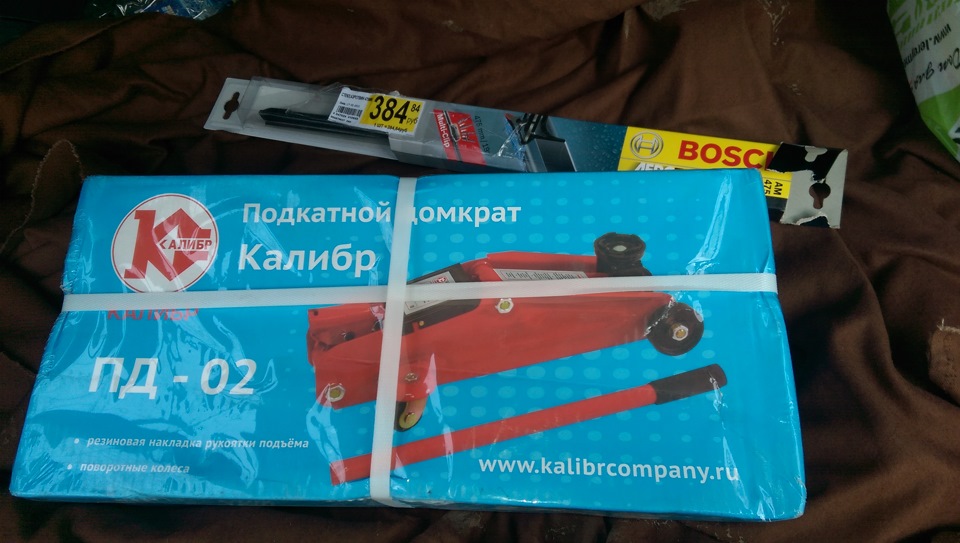 домкрат подкатной 2т — Lifan X60, 1,8 л, 2013 года | аксессуары | DRIVE2