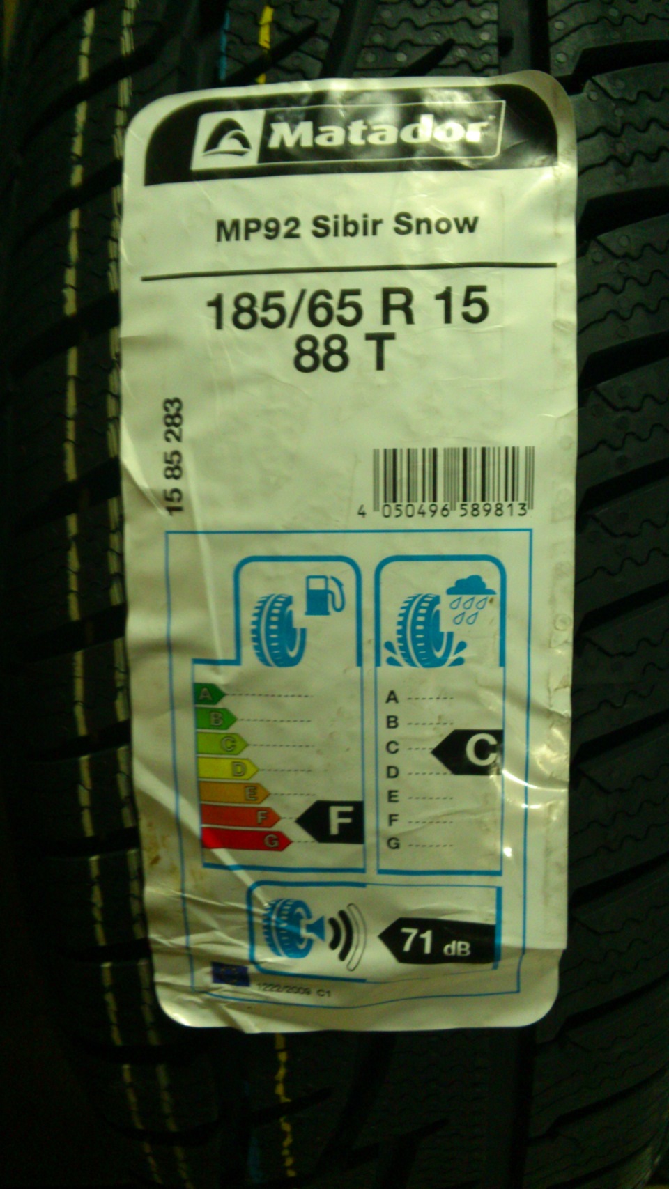 купить бэушную playstation