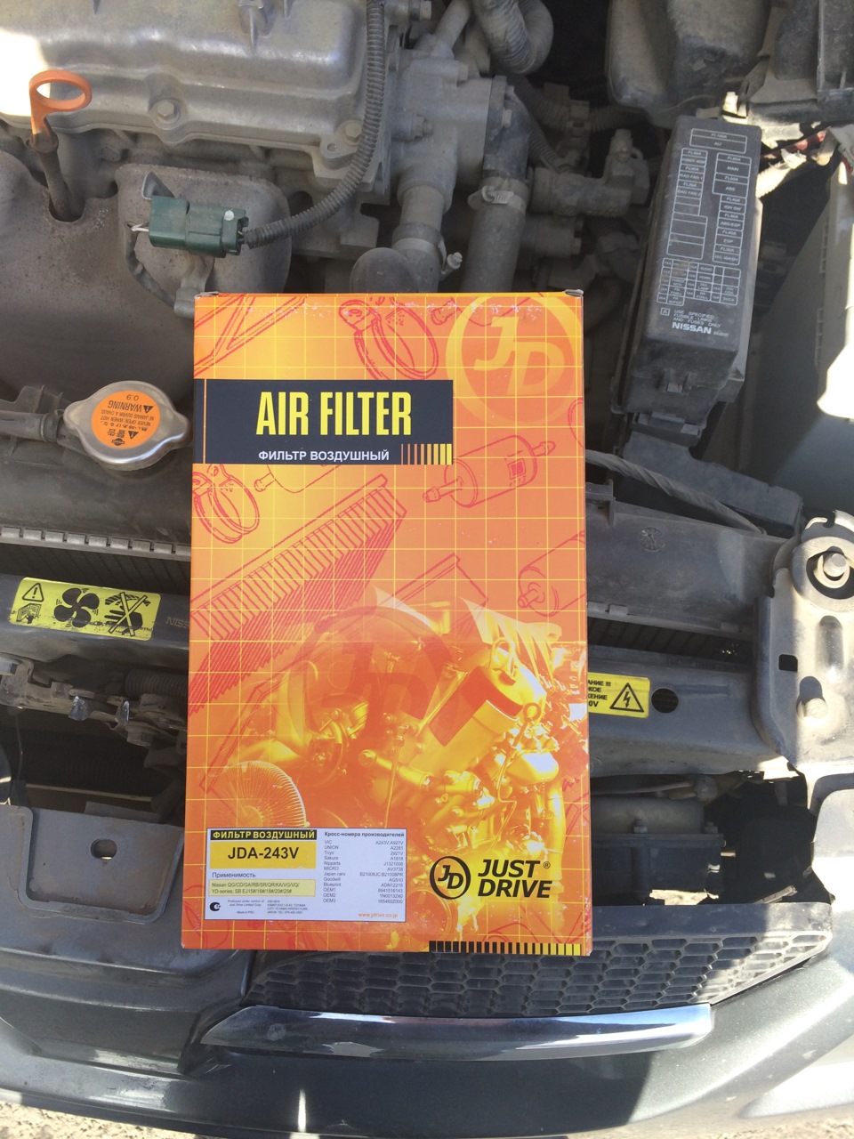 Восстановление внешности и ТО — Nissan Almera II (N16), 1,5 л, 2004 ...