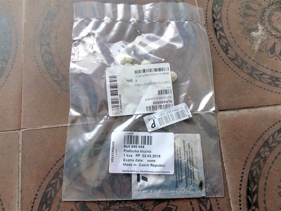 6U0698589 Скользящая шайба VAG | Запчасти на DRIVE2