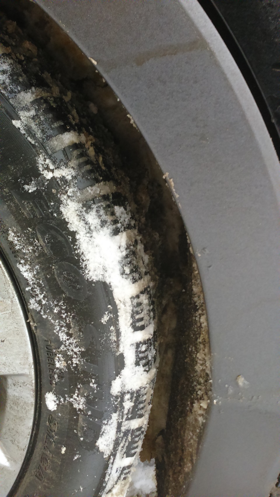 Расстояние между шиной и аркой(правая часть заднего колеса) — Honda Civic Hatchback (9G)