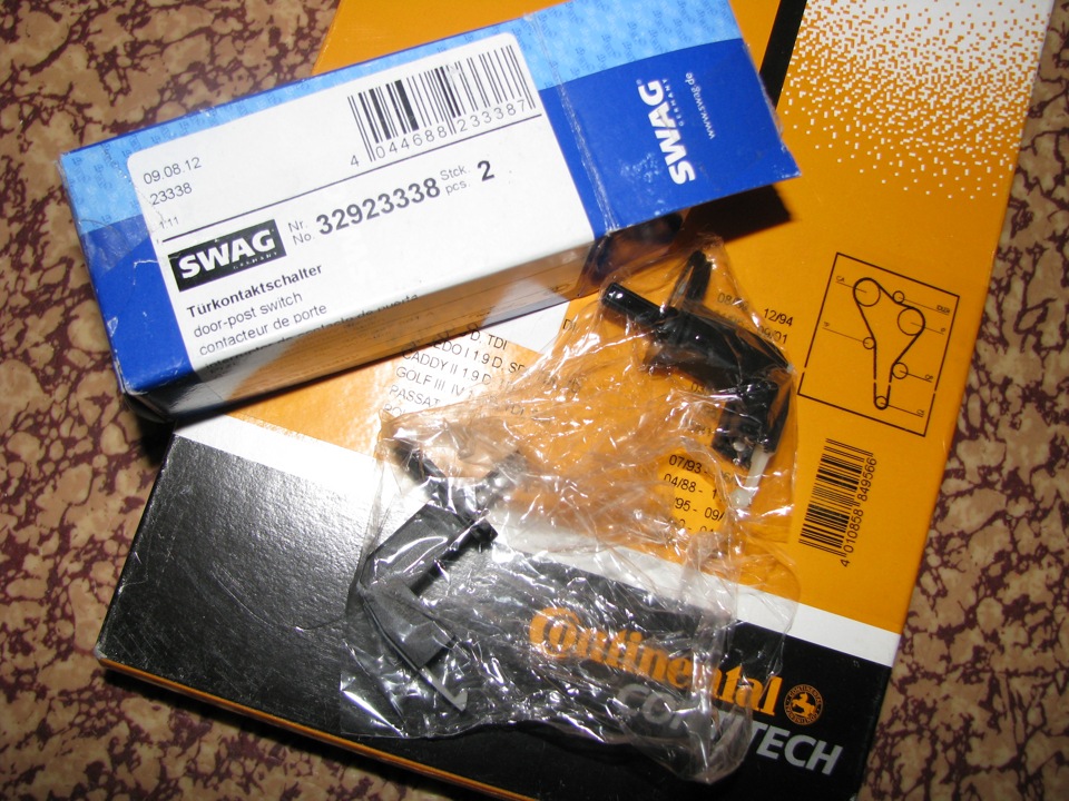 Пришли запчасти из экзиста! — Volkswagen Passat B4, 1,9 л, 1996 года ...