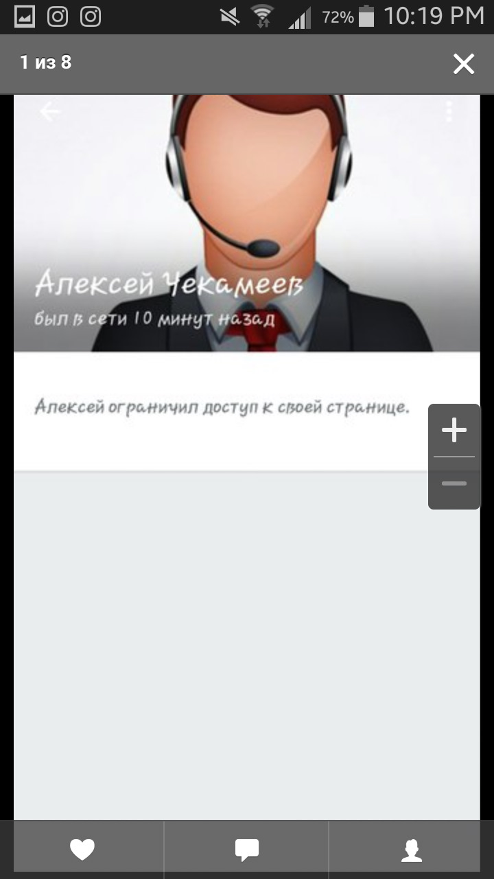 BmW разборка Владивосток — DRIVE2