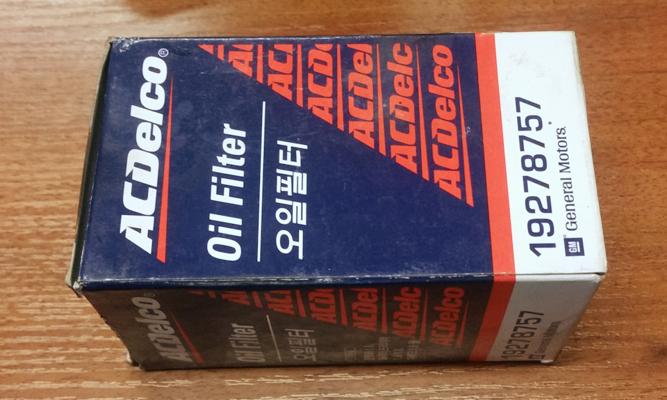 какая должна быть компрессия a14net. Смотреть фото какая должна быть компрессия a14net. Смотреть картинку какая должна быть компрессия a14net. Картинка про какая должна быть компрессия a14net. Фото какая должна быть компрессия a14net какая должна быть компрессия a14net. Смотреть фото какая должна быть компрессия a14net. Смотреть картинку какая должна быть компрессия a14net. Картинка про какая должна быть компрессия a14net. Фото какая должна быть компрессия a14net