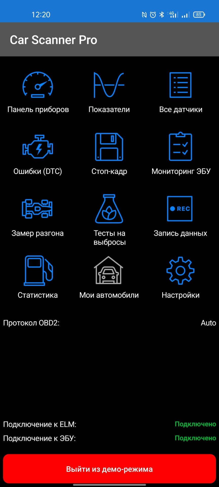 Как собрать простой рабочий стол для диагностики в CarScanner — Lexus RX  (1G), 3 л, 2001 года | своими руками | DRIVE2