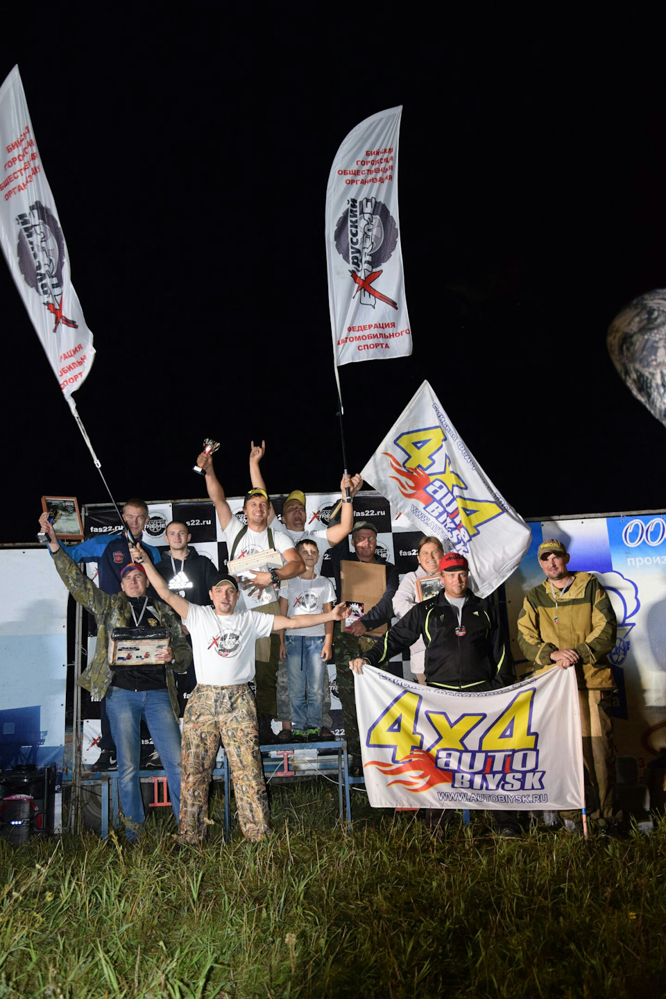 Фото в бортжурнале УАЗ 31512. Запчасти на фото: FA522