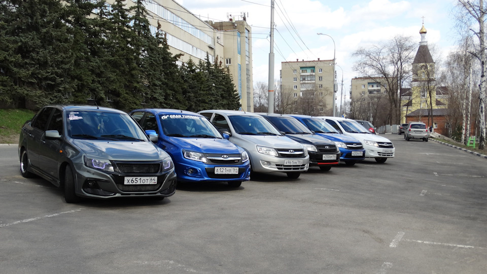 Встреча любителей автомобиля Лада Гранта г. Саратов 64 RUS — Lada ...