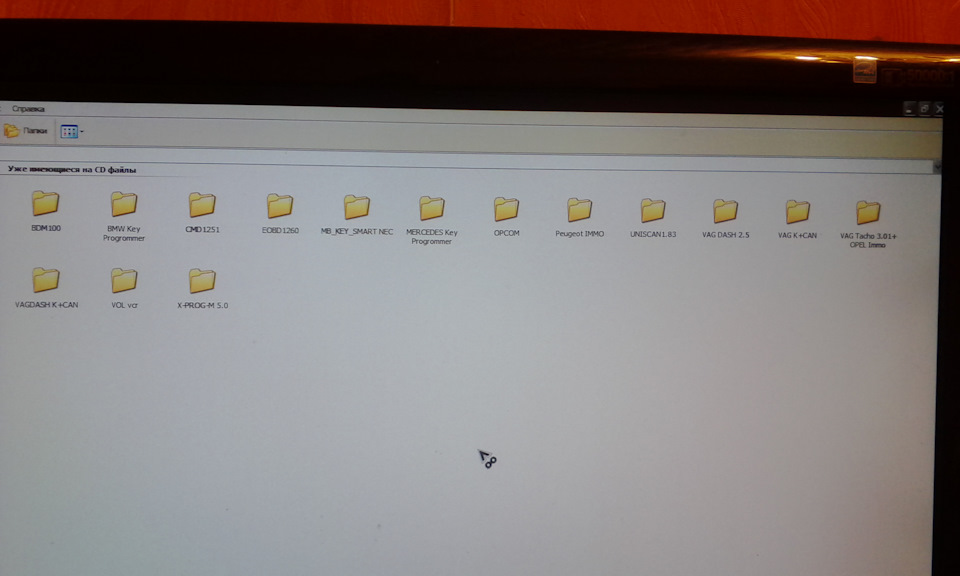 диск с китайского кабеля просто Г. ТУПИТ УЖАСНО И ПОЛОВИНО НЕ ОТКРЫВАЕТ ...