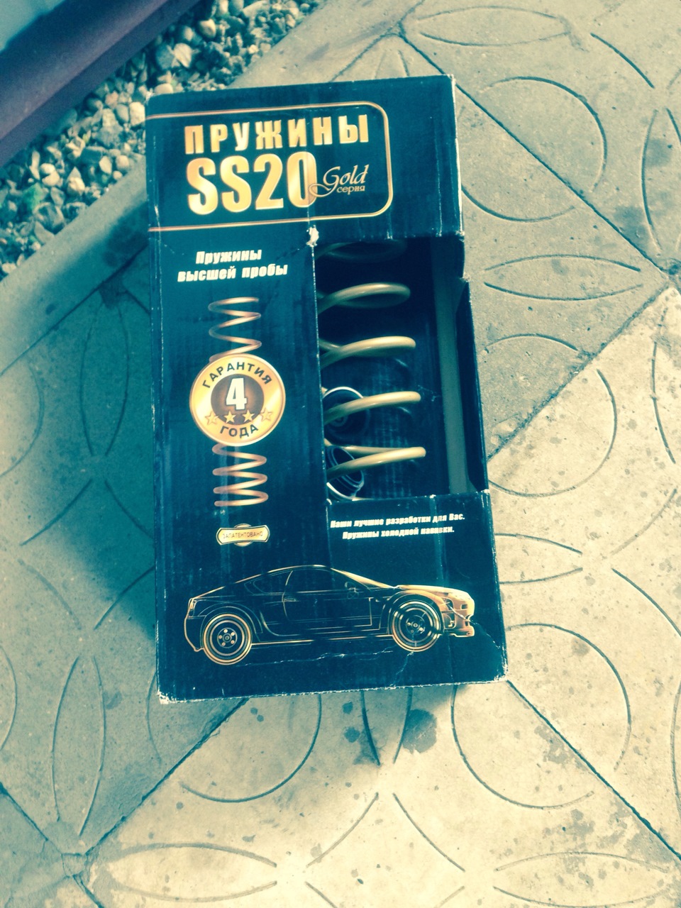 Сс20… — Lada Приора седан, 1,6 л, 2012 года | тюнинг | DRIVE2