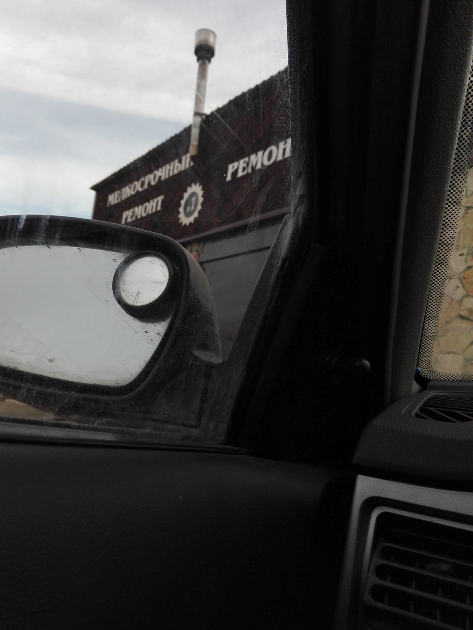 Диагностика ходовой, под замену ступичный подшипник. — Daewoo Nexia ...