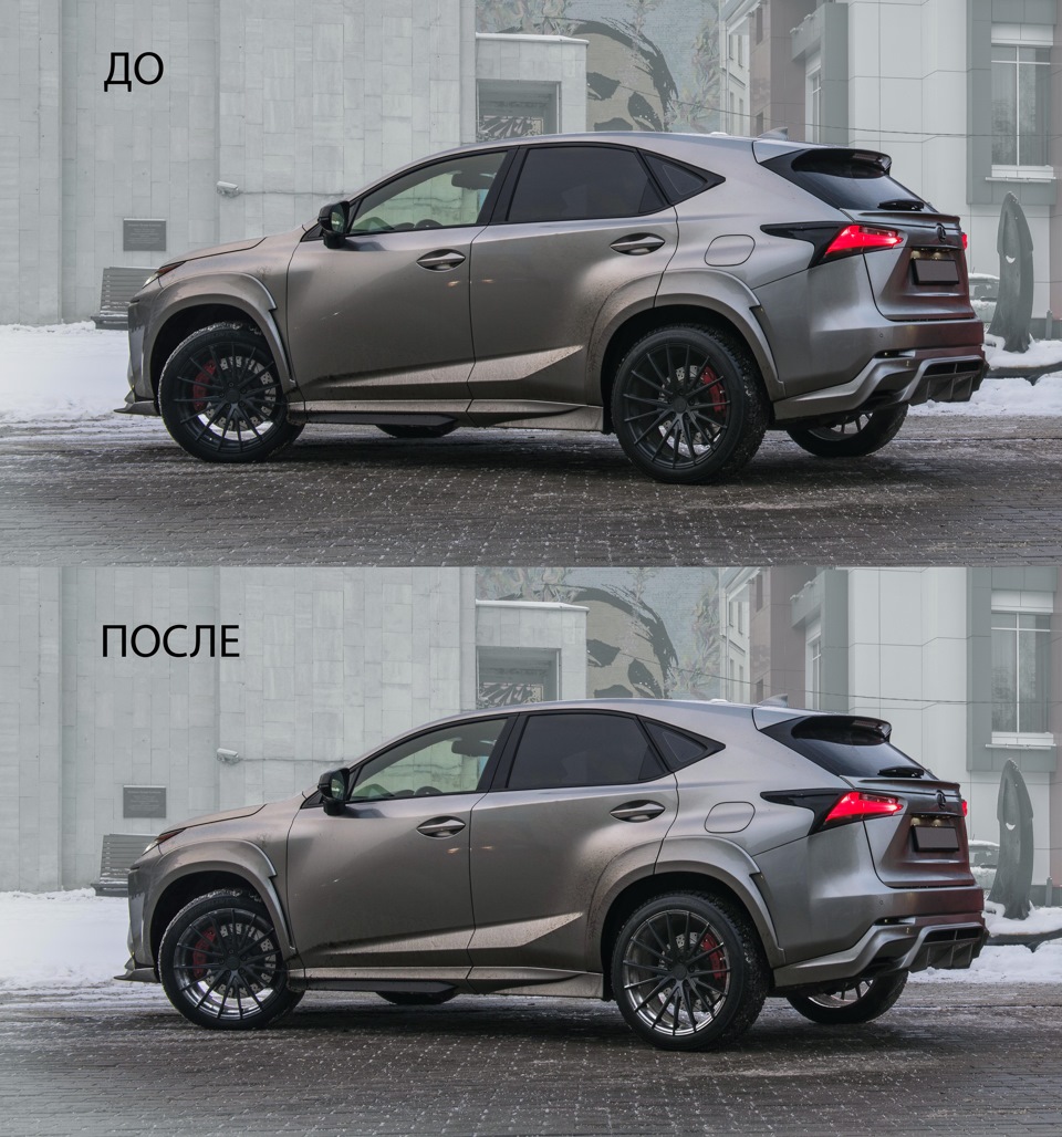 схема lexus nx