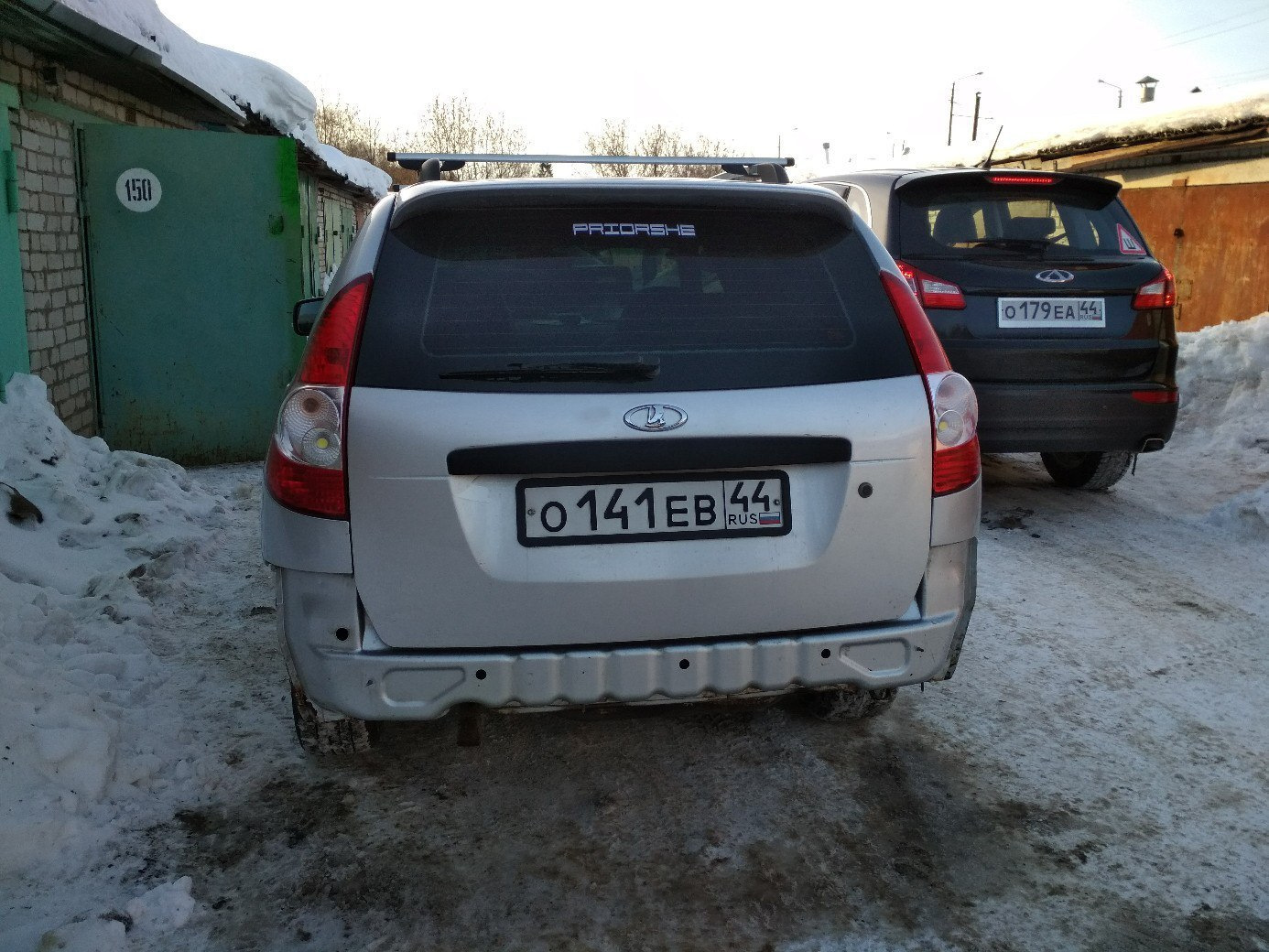 ДХО-30%. Катафоты. Сабли. — Lada Приора универсал, 1,6 л, 2010 года ...