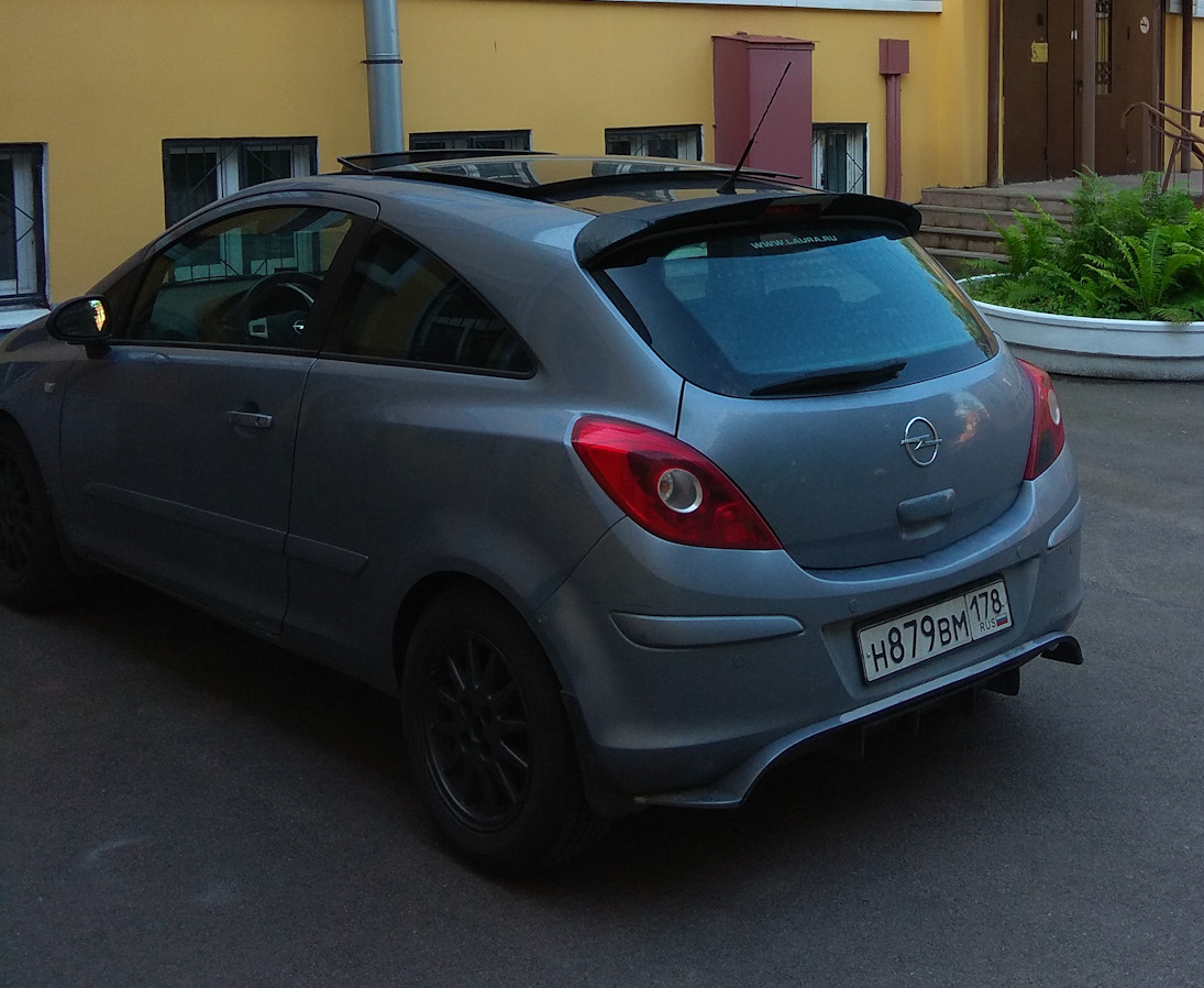 Купить Крышу На Опель Корса