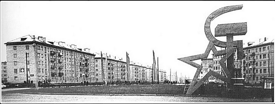 Саранск 70 Годы Фото