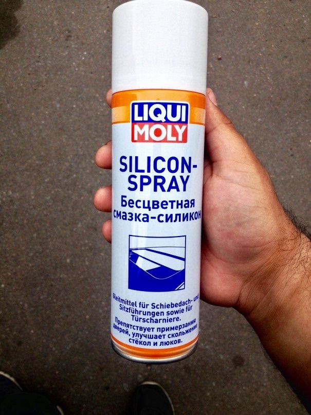 Силиконовая смазка LIQUI MOLY — Honda Accord (8G), 2,4 л, 2010 года ...