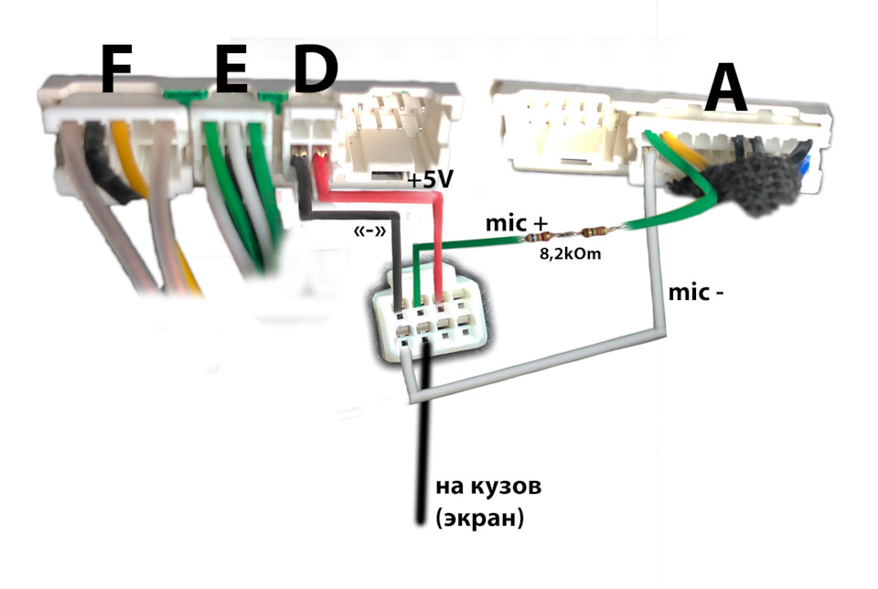 Как подключить штатный микрофон к магнитоле Подключение штатного потолочного микрофона к андроид голове teyes - Toyota Land 