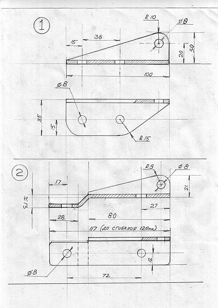 Стяжка ст 51 чертеж
