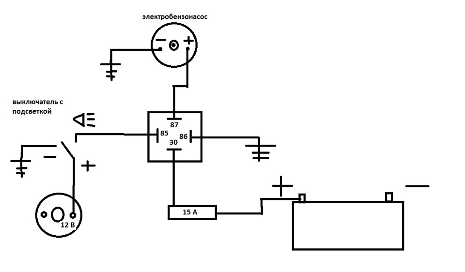 Схема подключения электробензонасоса ваз