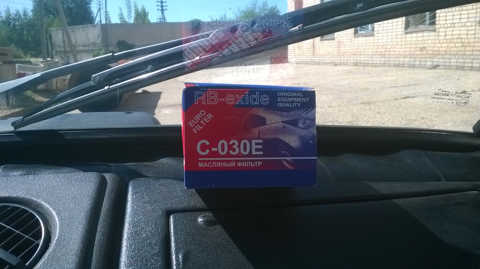 Замена масла — КАМАЗ 11113 Ока, 0,7 л, 2002 года | расходники | DRIVE2