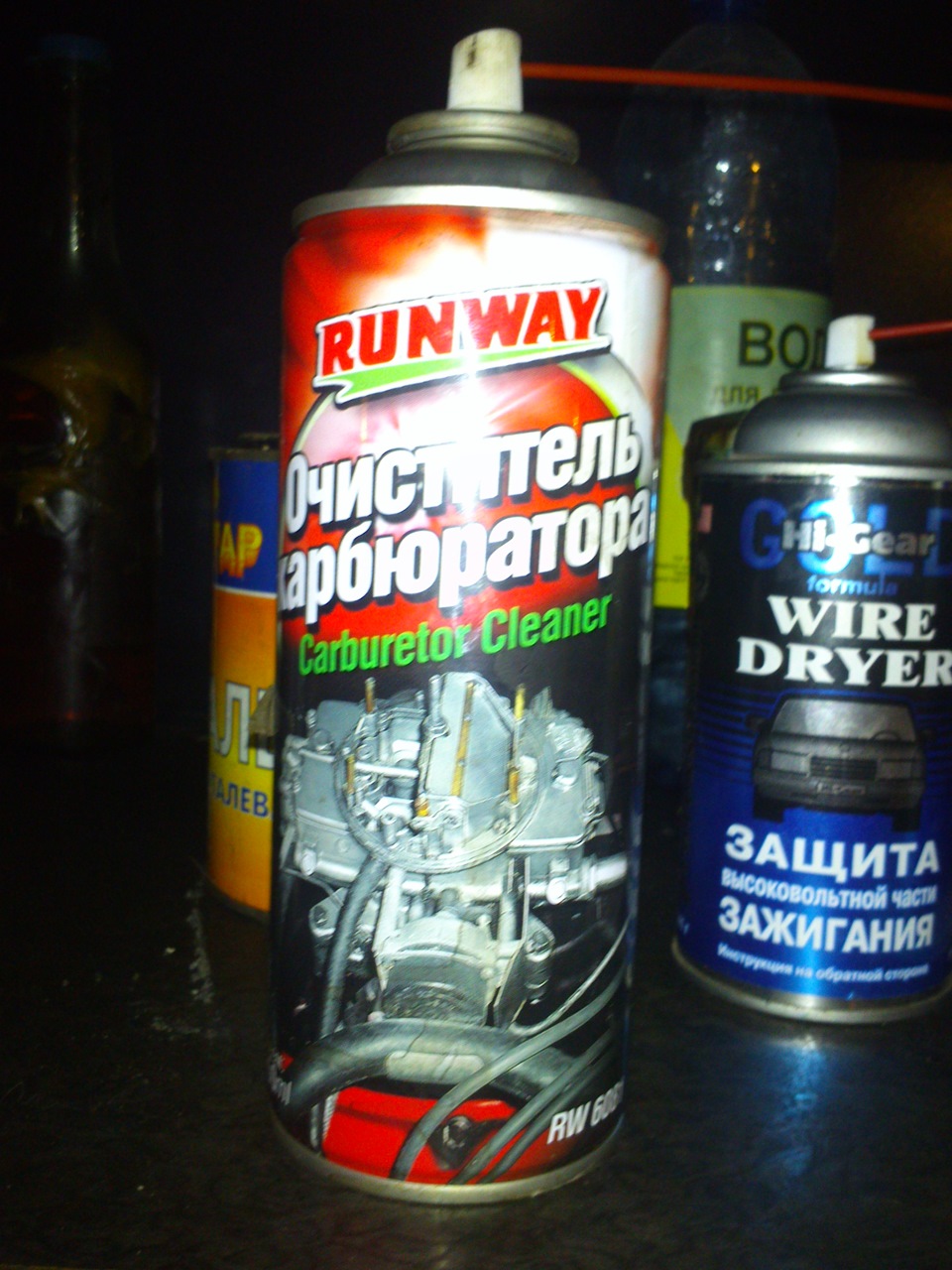 Фото в бортжурнале Chevrolet Aveo Sedan (1G)