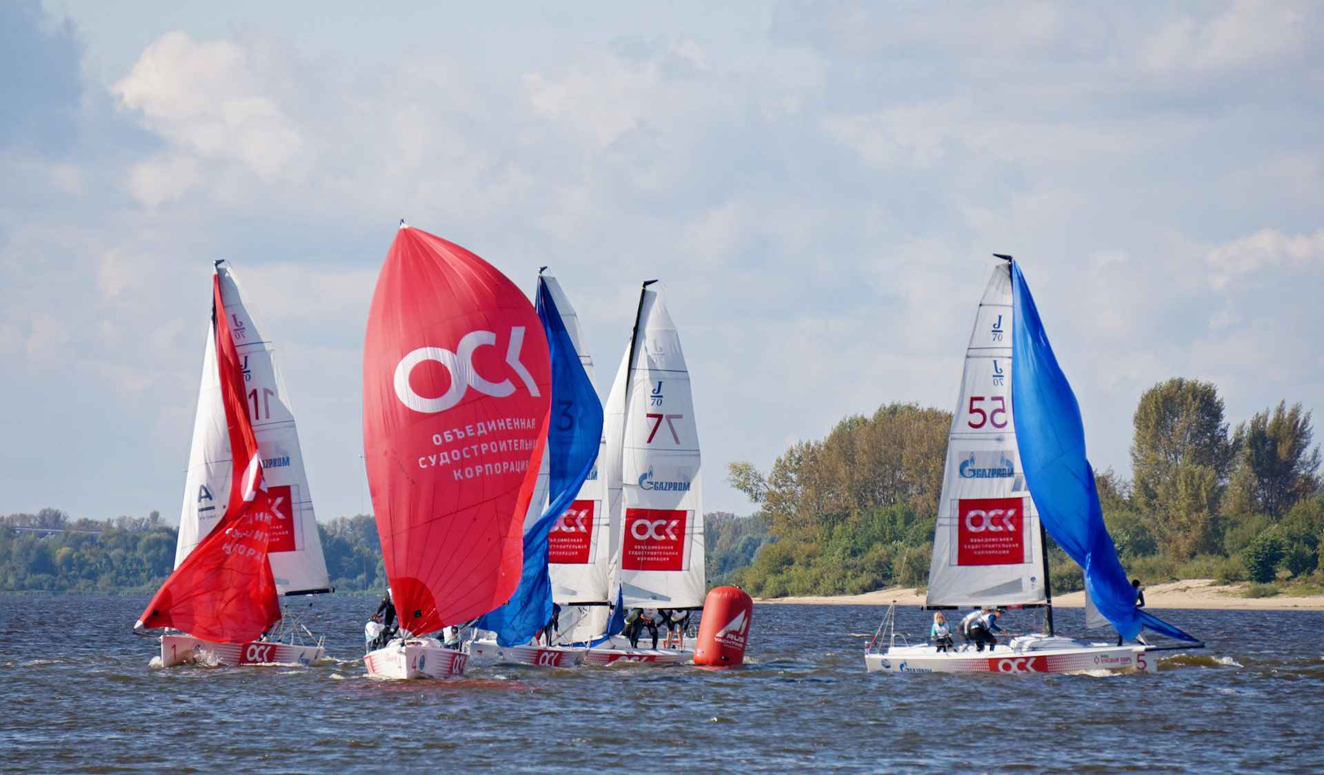 Всероссийская федерация парусного спорта. Федерация парусного спорта Пермского края лого.