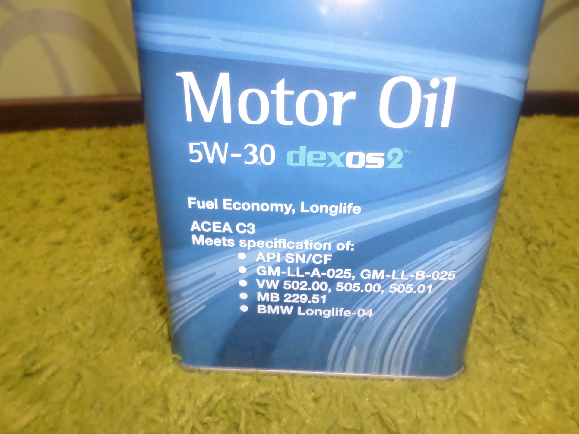Масло для ухода за бородой ментол. Масло трансмиссионное для акпп dexron iii automatic plus (4л). Mannol dexron iii. Gm dexos2 5w30 оригинал. Масло gm сделано в сша детройт.